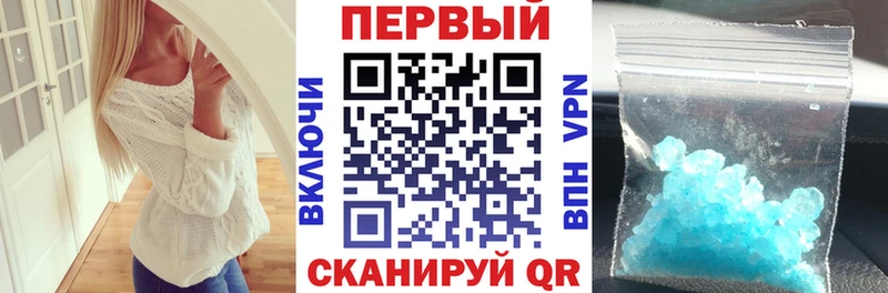 Amphetamine Premium  Гай 