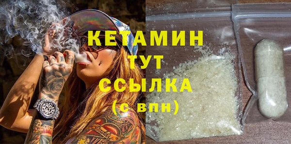 круглые Баксан
