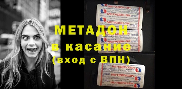 круглые Баксан