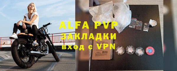 круглые Баксан