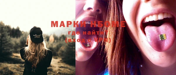 прущая мука Калач