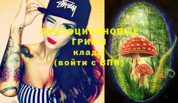 круглые Баксан