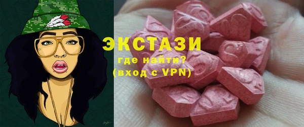 mix Вязники