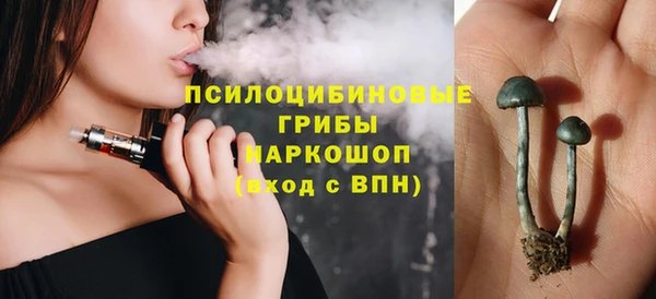 круглые Баксан