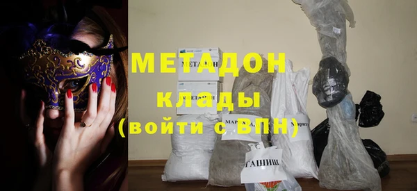 круглые Баксан