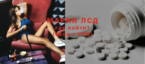 круглые Баксан