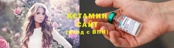 тгк Балабаново
