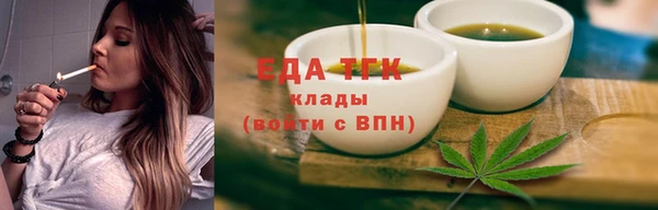 mix Вязники