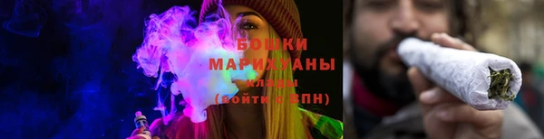 круглые Баксан
