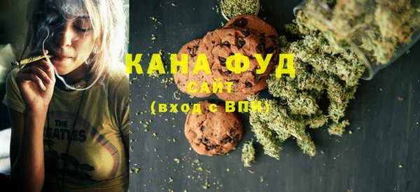 круглые Баксан