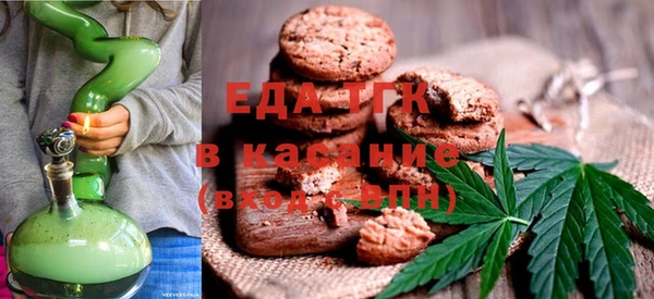 круглые Баксан