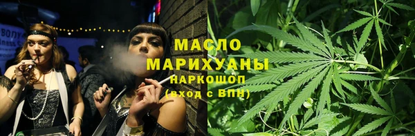 круглые Баксан