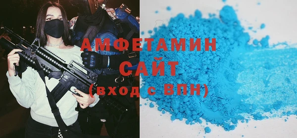 круглые Баксан