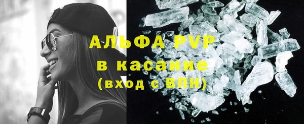 круглые Баксан