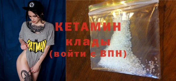 круглые Баксан