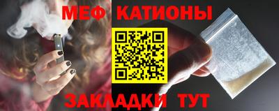 mix Бузулук
