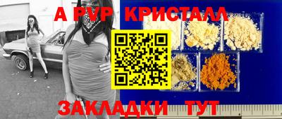 хмурый Будённовск