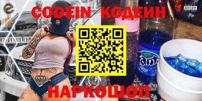 mix Бузулук