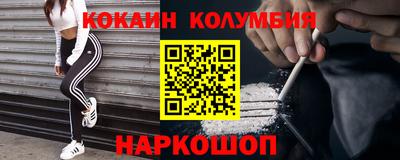 mix Бузулук