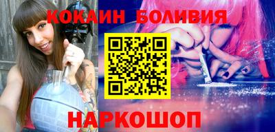 mix Бузулук