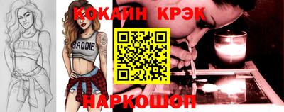 mix Бузулук