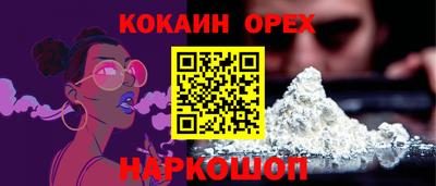 хмурый Будённовск
