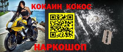 твердый Бузулук