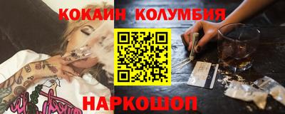 хмурый Будённовск