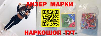хмурый Будённовск