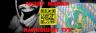 хмурый Будённовск