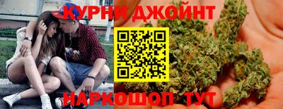 кокаин перу Бугуруслан