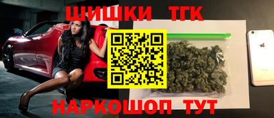 амфетамин Абакан