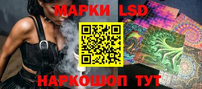 кристаллы Будённовск