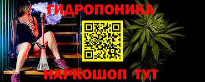 кокаин перу Бугуруслан