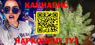 твердый Бузулук