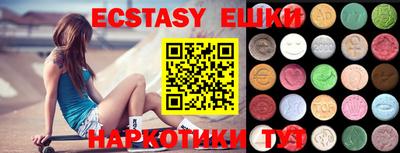 твердый Бузулук