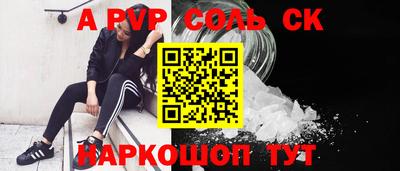 твердый Бузулук