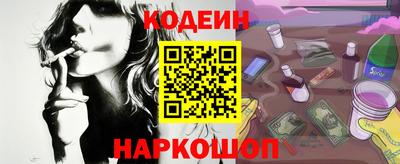 каннабис Гатчина