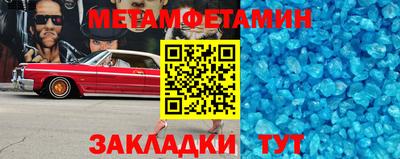 хмурый Будённовск