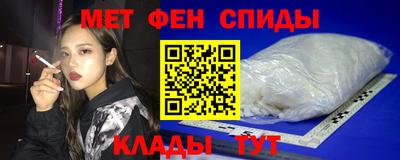 хмурый Будённовск