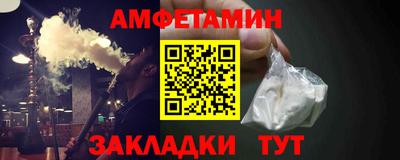 метадон Гагарин