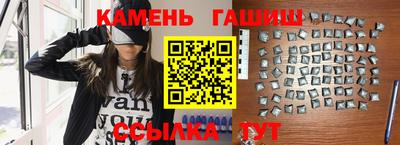 твердый Бузулук