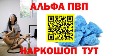 твердый Бузулук