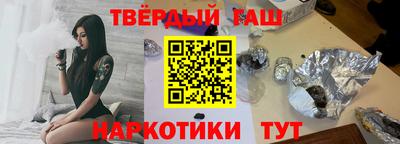 mix Бузулук
