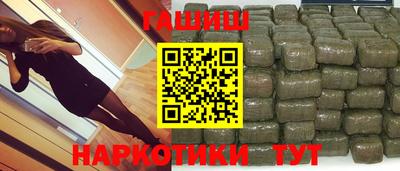 mix Бузулук