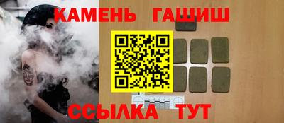 хмурый Будённовск
