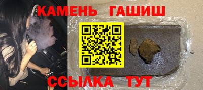 мет Гай