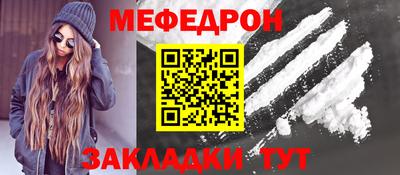 mix Бузулук