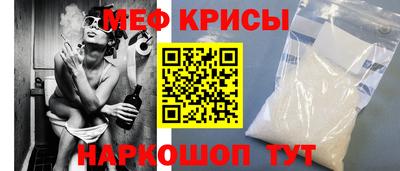 mix Бузулук