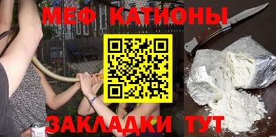 mix Бузулук